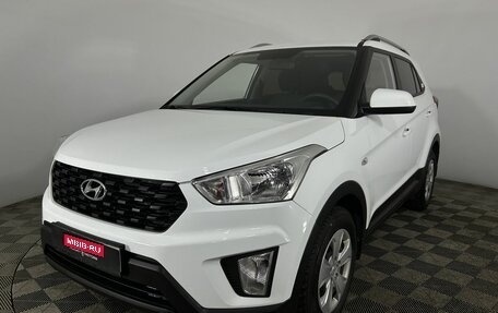 Hyundai Creta I рестайлинг, 2020 год, 1 785 000 рублей, 1 фотография