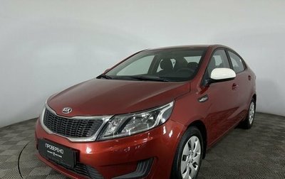 KIA Rio III рестайлинг, 2013 год, 800 000 рублей, 1 фотография