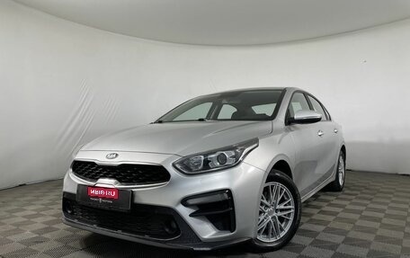 KIA Cerato IV, 2020 год, 1 750 000 рублей, 1 фотография