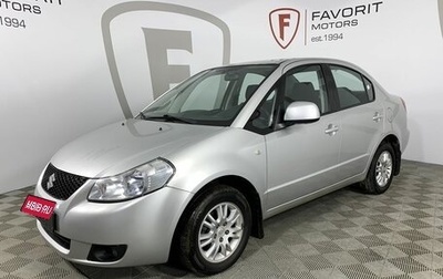 Suzuki SX4 II рестайлинг, 2007 год, 680 000 рублей, 1 фотография