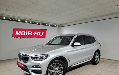 BMW X3, 2018 год, 3 999 000 рублей, 1 фотография