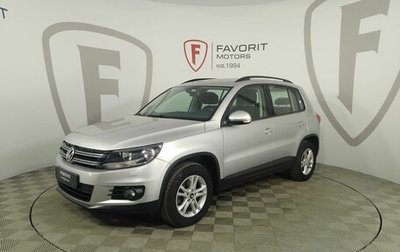 Volkswagen Tiguan I, 2014 год, 1 450 000 рублей, 1 фотография