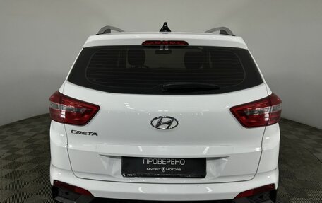 Hyundai Creta I рестайлинг, 2020 год, 1 785 000 рублей, 3 фотография