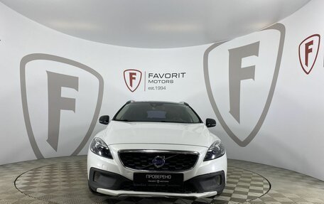 Volvo V40 II рестайлинг, 2015 год, 1 225 000 рублей, 2 фотография