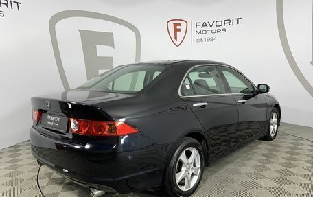 Honda Accord VII рестайлинг, 2007 год, 950 000 рублей, 6 фотография