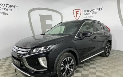 Mitsubishi Eclipse Cross, 2018 год, 2 250 000 рублей, 1 фотография