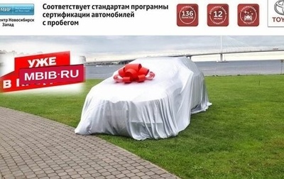 Mitsubishi Pajero Sport II рестайлинг, 2013 год, 1 794 000 рублей, 1 фотография