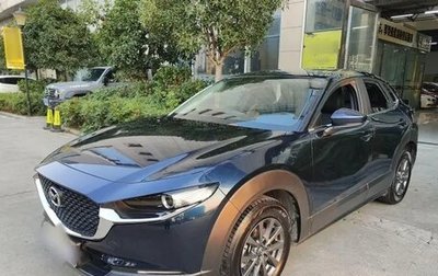 Mazda CX-30 I, 2021 год, 1 926 000 рублей, 1 фотография