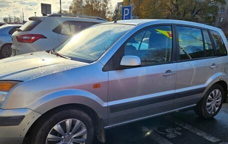 Ford Fusion I, 2008 год, 445 000 рублей, 12 фотография