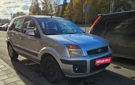 Ford Fusion I, 2008 год, 445 000 рублей, 4 фотография