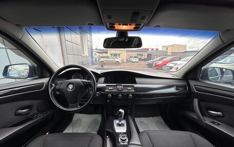 BMW 5 серия, 2010 год, 1 397 000 рублей, 10 фотография