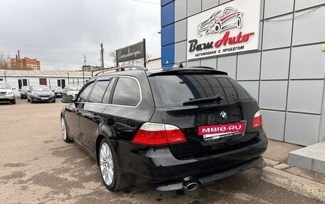 BMW 5 серия, 2010 год, 1 397 000 рублей, 4 фотография