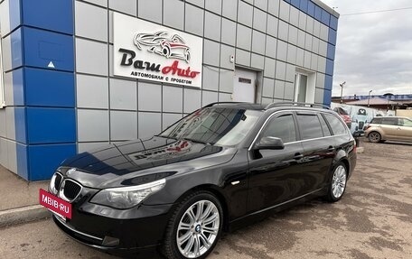 BMW 5 серия, 2010 год, 1 397 000 рублей, 2 фотография