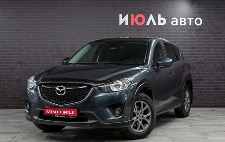 Mazda CX-5 II, 2013 год, 1 800 000 рублей, 1 фотография