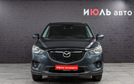 Mazda CX-5 II, 2013 год, 1 800 000 рублей, 2 фотография