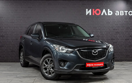 Mazda CX-5 II, 2013 год, 1 800 000 рублей, 3 фотография