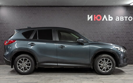 Mazda CX-5 II, 2013 год, 1 800 000 рублей, 8 фотография