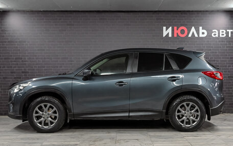 Mazda CX-5 II, 2013 год, 1 800 000 рублей, 7 фотография