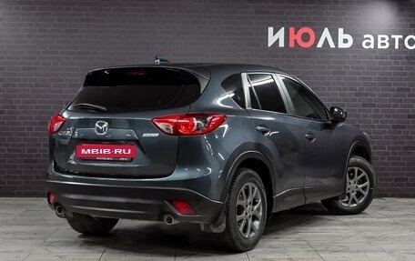 Mazda CX-5 II, 2013 год, 1 800 000 рублей, 4 фотография