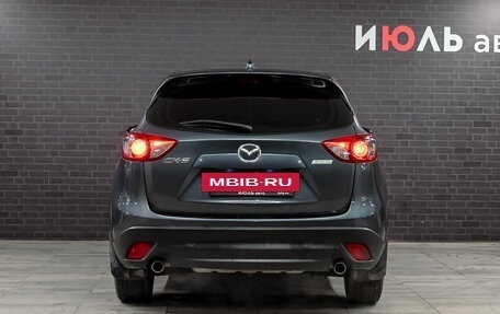 Mazda CX-5 II, 2013 год, 1 800 000 рублей, 5 фотография