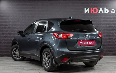 Mazda CX-5 II, 2013 год, 1 800 000 рублей, 6 фотография