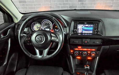 Mazda CX-5 II, 2013 год, 1 800 000 рублей, 17 фотография