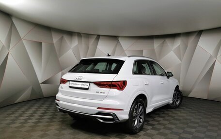 Audi Q3, 2023 год, 4 689 700 рублей, 2 фотография