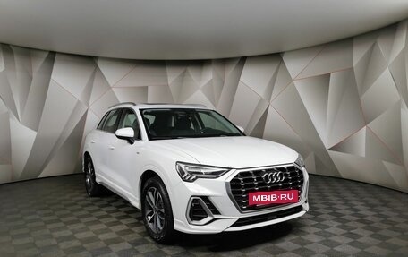 Audi Q3, 2023 год, 4 689 700 рублей, 3 фотография