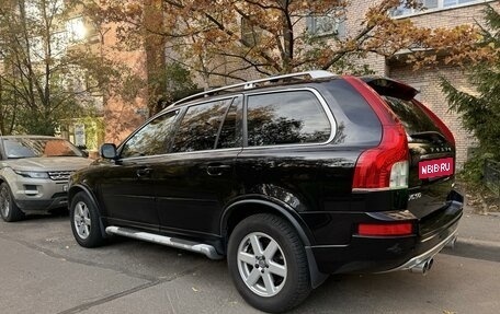 Volvo XC90 II рестайлинг, 2014 год, 2 340 000 рублей, 3 фотография