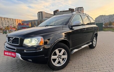 Volvo XC90 II рестайлинг, 2014 год, 2 340 000 рублей, 15 фотография