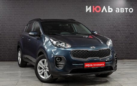 KIA Sportage IV рестайлинг, 2018 год, 2 680 000 рублей, 3 фотография