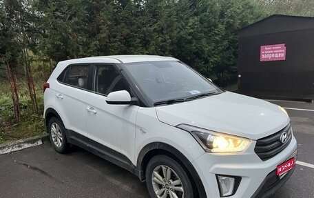 Hyundai Creta I рестайлинг, 2019 год, 1 720 000 рублей, 1 фотография