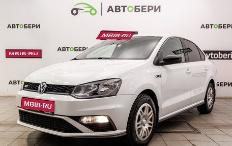 Volkswagen Polo VI (EU Market), 2018 год, 1 365 000 рублей, 1 фотография