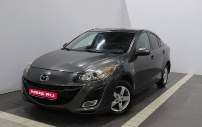 Mazda 3, 2011 год, 769 000 рублей, 1 фотография