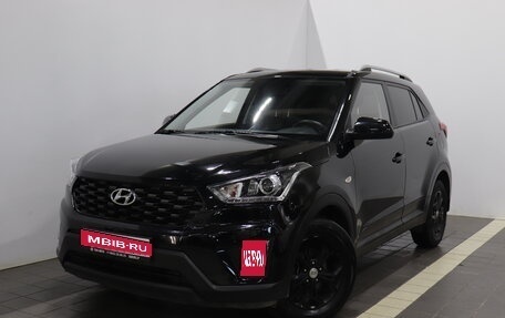 Hyundai Creta I рестайлинг, 2020 год, 2 061 000 рублей, 1 фотография