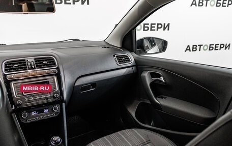 Volkswagen Polo VI (EU Market), 2018 год, 1 365 000 рублей, 22 фотография