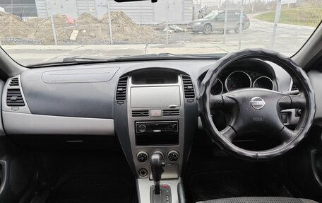 Nissan Wingroad III, 2003 год, 377 000 рублей, 13 фотография