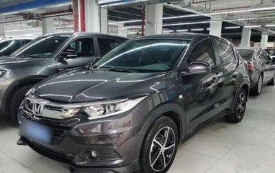 Honda Vezel, 2020 год, 1 599 999 рублей, 1 фотография