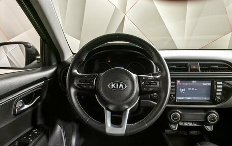 KIA Rio IV, 2020 год, 1 747 000 рублей, 13 фотография