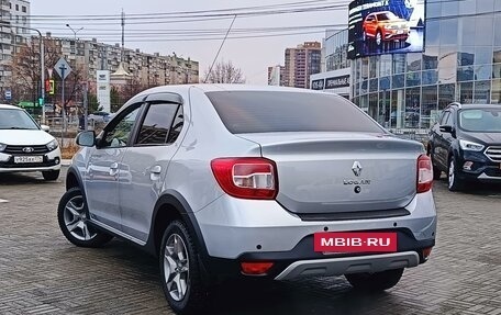 Renault Logan II, 2022 год, 1 390 000 рублей, 5 фотография