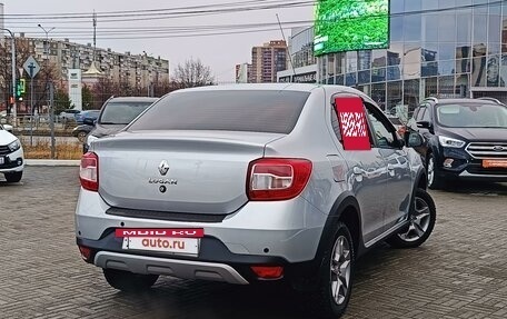 Renault Logan II, 2022 год, 1 390 000 рублей, 4 фотография