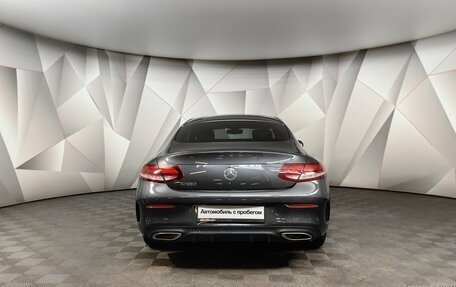 Mercedes-Benz C-Класс, 2020 год, 4 497 000 рублей, 8 фотография