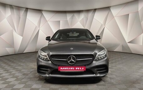 Mercedes-Benz C-Класс, 2020 год, 4 497 000 рублей, 7 фотография