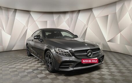 Mercedes-Benz C-Класс, 2020 год, 4 497 000 рублей, 3 фотография