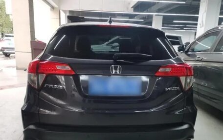 Honda Vezel, 2020 год, 1 599 999 рублей, 6 фотография