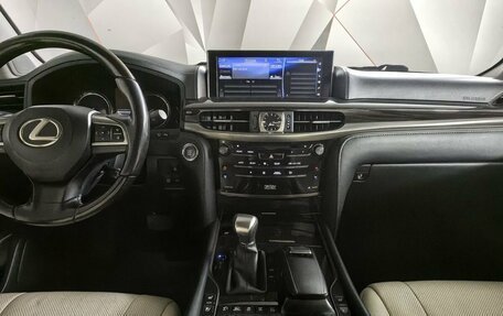 Lexus LX III, 2016 год, 6 497 000 рублей, 13 фотография