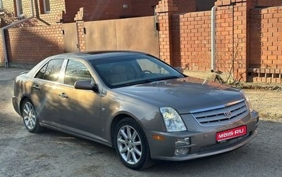 Cadillac STS I рестайлинг, 2007 год, 900 000 рублей, 1 фотография