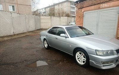 Nissan Laurel VIII, 1999 год, 850 000 рублей, 1 фотография