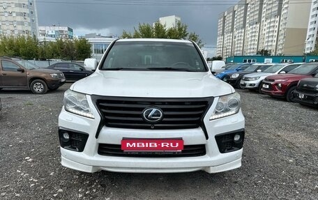 Lexus LX III, 2014 год, 4 500 000 рублей, 1 фотография