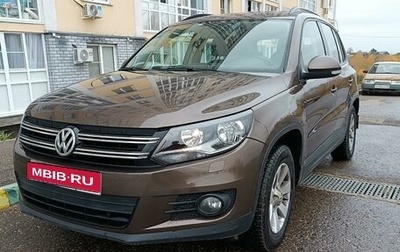 Volkswagen Tiguan I, 2014 год, 1 330 000 рублей, 1 фотография